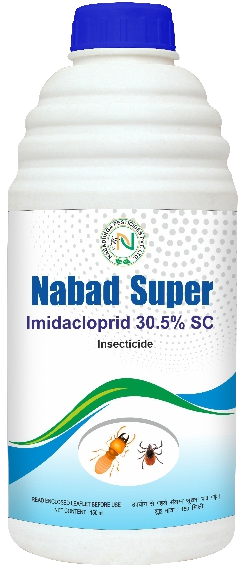 NABAD SUPER