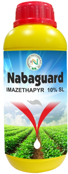 NABAGUARD