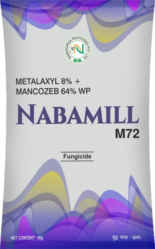 NABAMILL 72