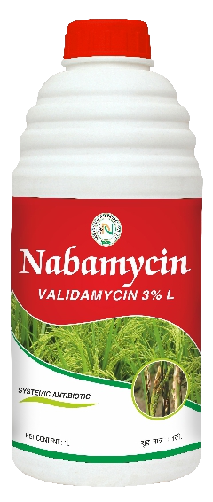 NABAMYCIN