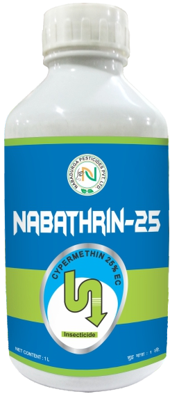 NABATHRIN