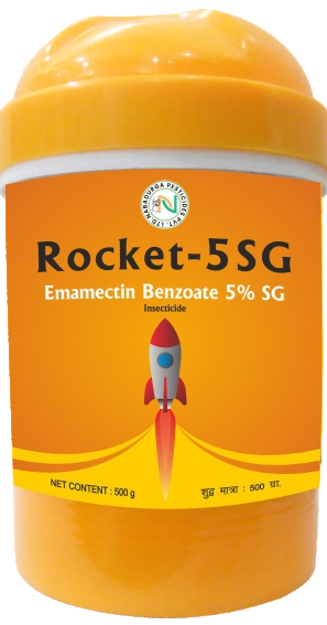 ROCKET-5 SG